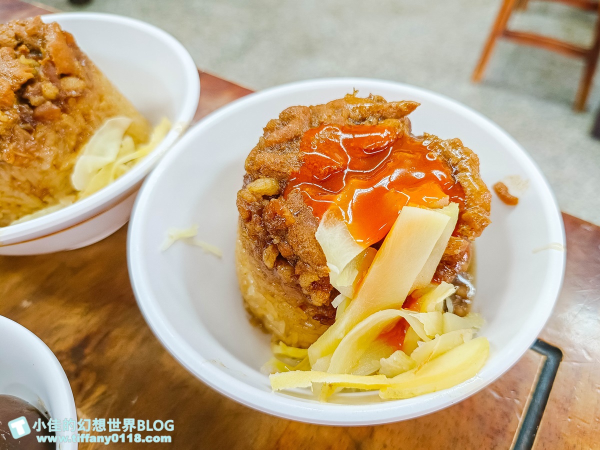 [高雄美食]北港蔡三代筒仔米糕/生意好到有三個店面/蒸蛋湯必點/鹽埕區美食推薦