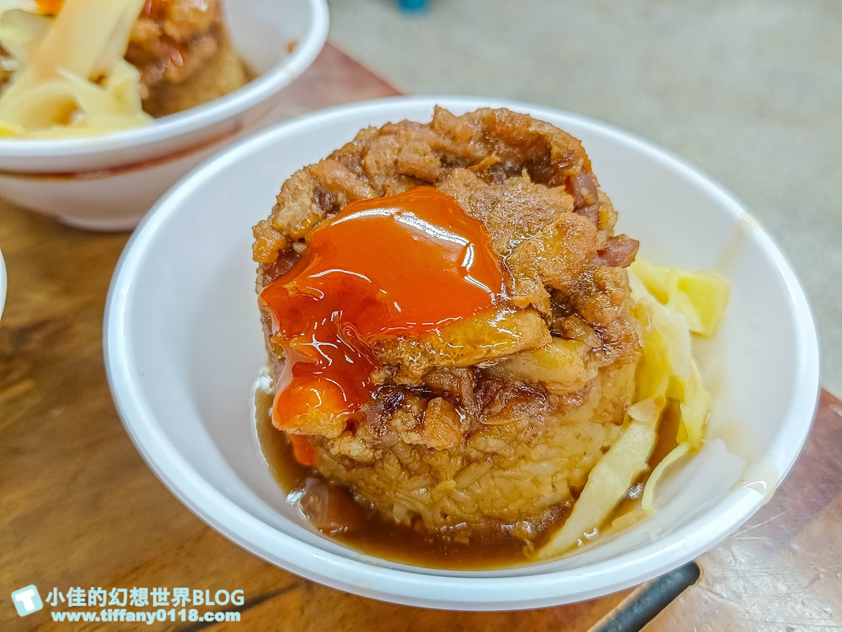 [高雄美食]北港蔡三代筒仔米糕/生意好到有三個店面/蒸蛋湯必點/鹽埕區美食推薦