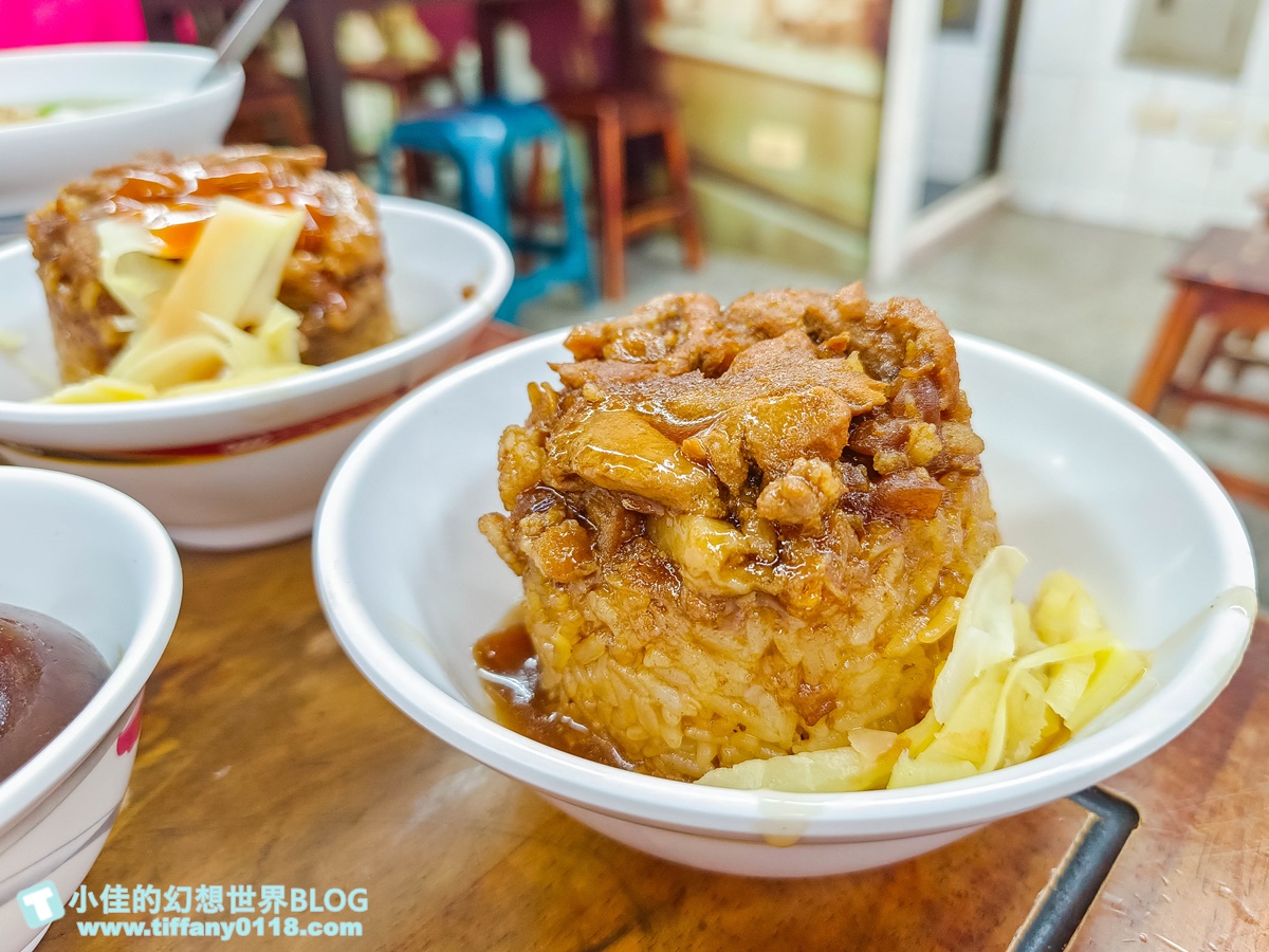 [高雄美食]北港蔡三代筒仔米糕/生意好到有三個店面/蒸蛋湯必點/鹽埕區美食推薦