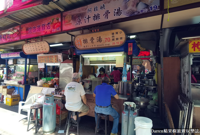 阿桂姨原汁排骨湯|台北慈聖宮美食/大稻埕必吃50年小吃店(菜單價位)