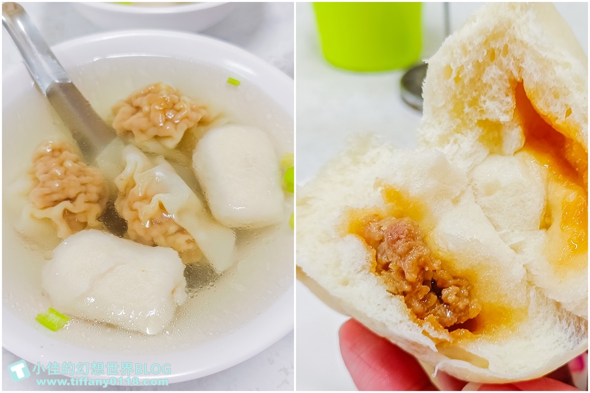 [八里美食]淡水魚丸八里店/肉包5元將近30年沒漲價/一餐吃下來40元超便宜/八里美食推薦
