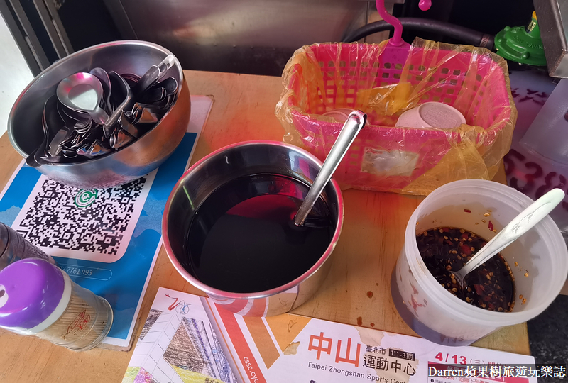 阿桂姨原汁排骨湯|台北慈聖宮美食/大稻埕必吃50年小吃店(菜單價位)