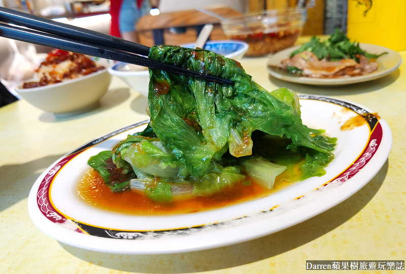 店小二魯肉飯|三重滷肉飯推薦/蒜香辣椒醬油是神隊友(菜單價位)