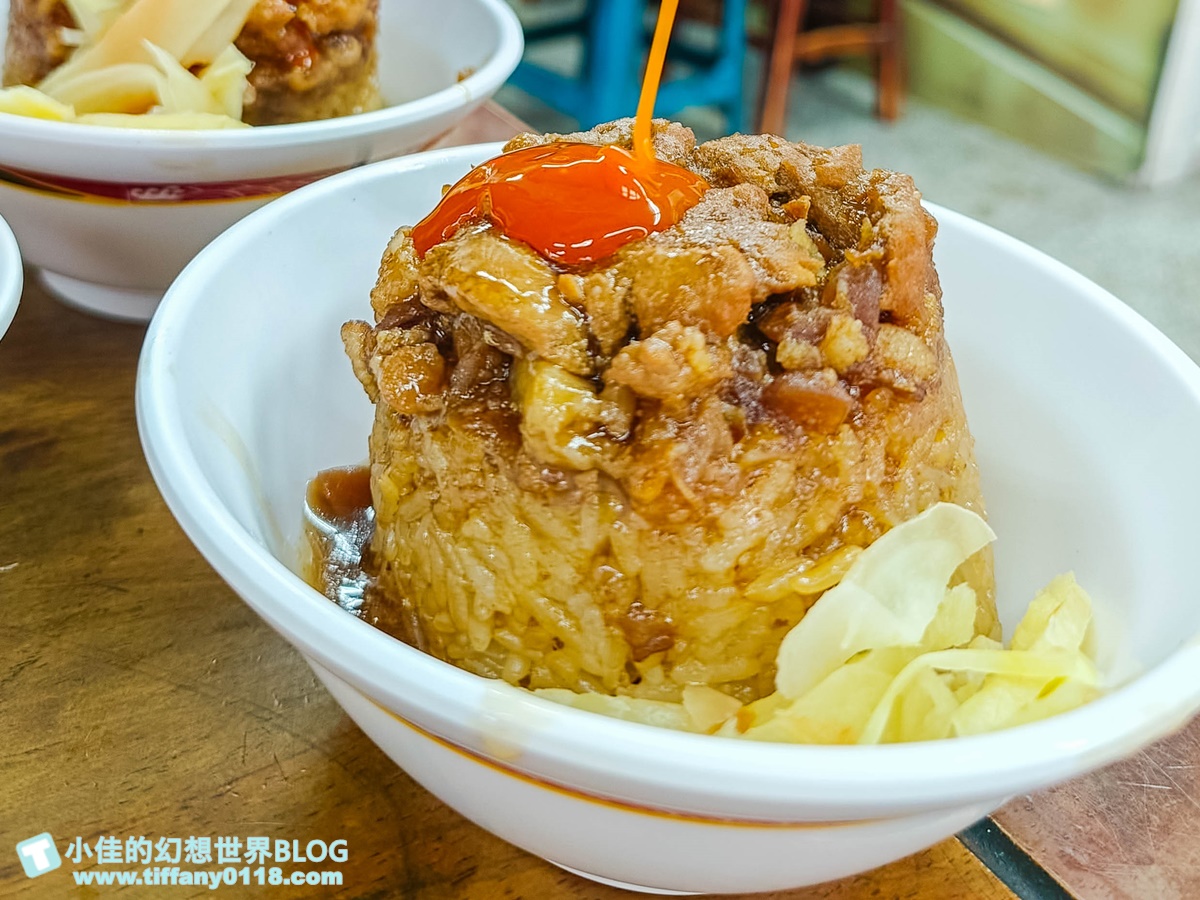 [高雄美食]北港蔡三代筒仔米糕/生意好到有三個店面/蒸蛋湯必點/鹽埕區美食推薦