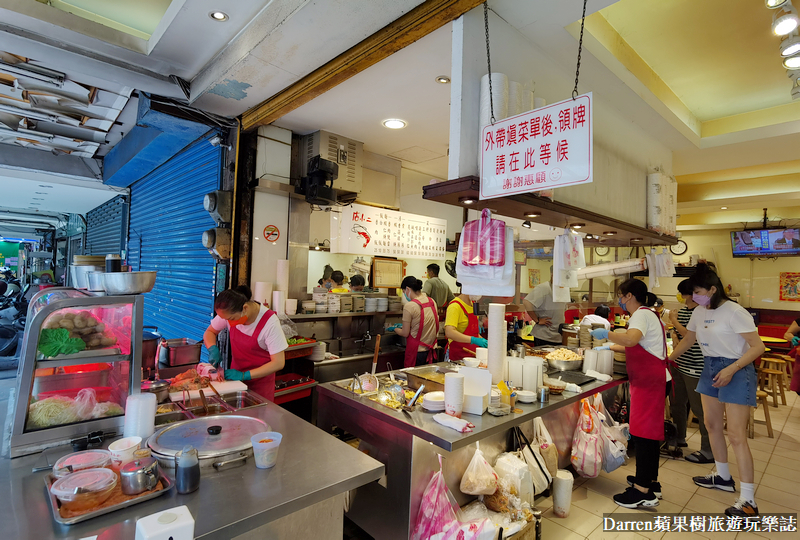 店小二魯肉飯|三重滷肉飯推薦/蒜香辣椒醬油是神隊友(菜單價位)