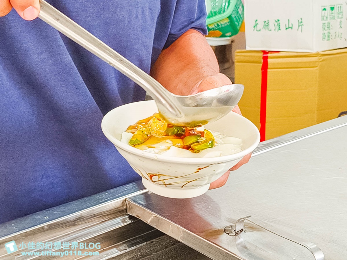 [高雄美食]鹽埕吳家豆花(附菜單)/金桔豆花搭配柴燒古早味豆花超好吃/鹽埕區美食推薦