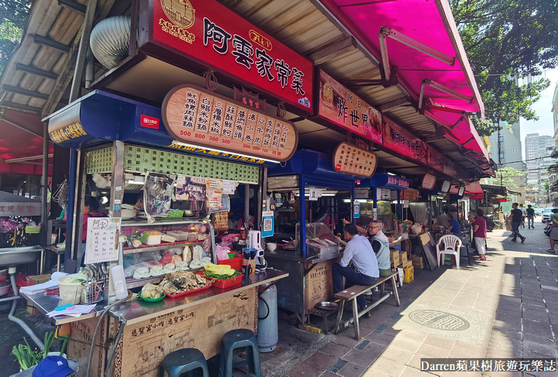 阿桂姨原汁排骨湯|台北慈聖宮美食/大稻埕必吃50年小吃店(菜單價位)