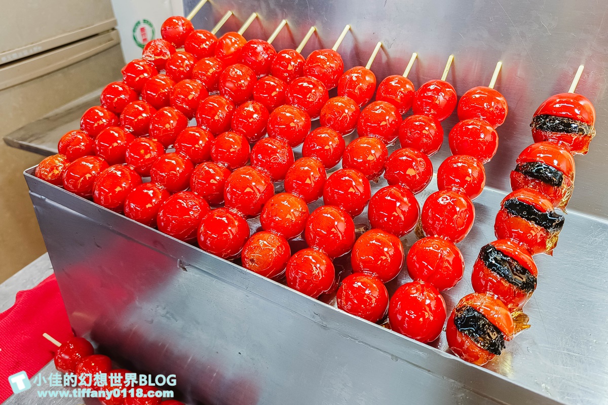 [板橋美食]鳥來伯糖葫蘆/20元糖葫蘆一賣超過20年/草莓糖葫蘆只要30元太便宜/板橋小吃推薦