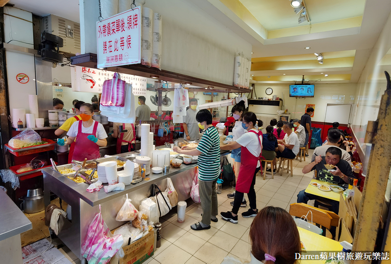 店小二魯肉飯|三重滷肉飯推薦/蒜香辣椒醬油是神隊友(菜單價位)