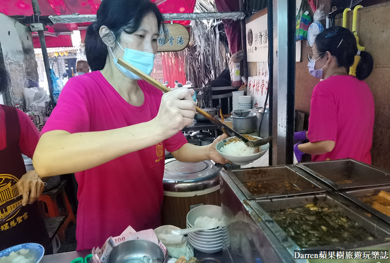 阿桂姨原汁排骨湯|台北慈聖宮美食/大稻埕必吃50年小吃店(菜單價位)