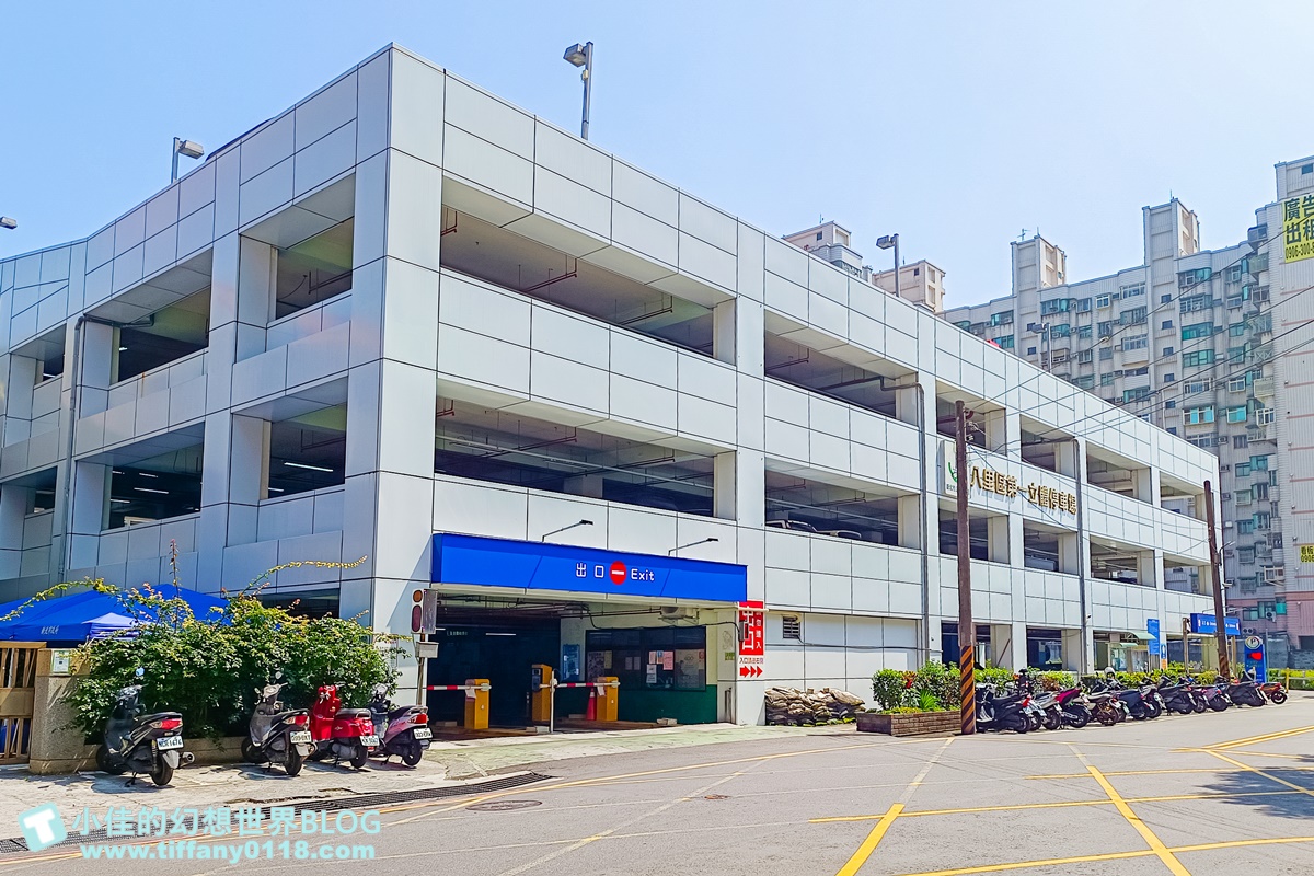 [八里美食]淡水魚丸八里店/肉包5元將近30年沒漲價/一餐吃下來40元超便宜/八里美食推薦