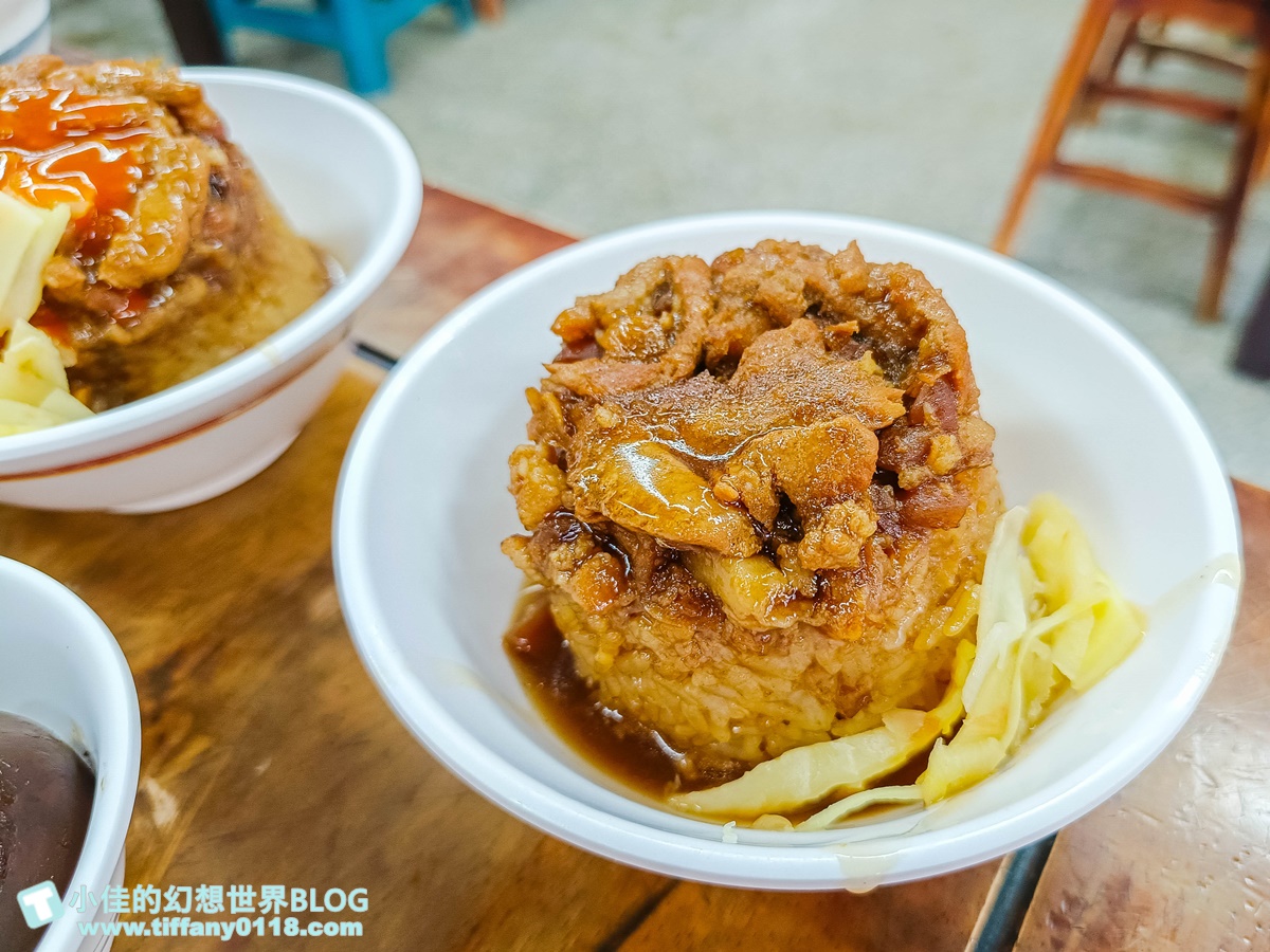 [高雄美食]北港蔡三代筒仔米糕/生意好到有三個店面/蒸蛋湯必點/鹽埕區美食推薦