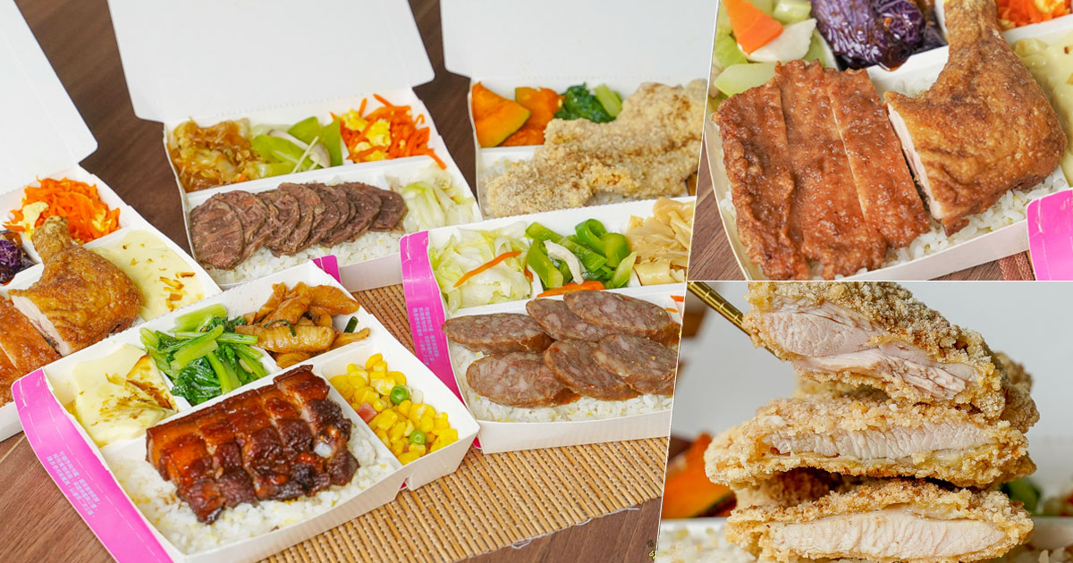 學區美食 建工美食 御蕎園排骨飯 魯肉飯 雞腿 炸雞腿 高雄便當 餐盒 三民區美食