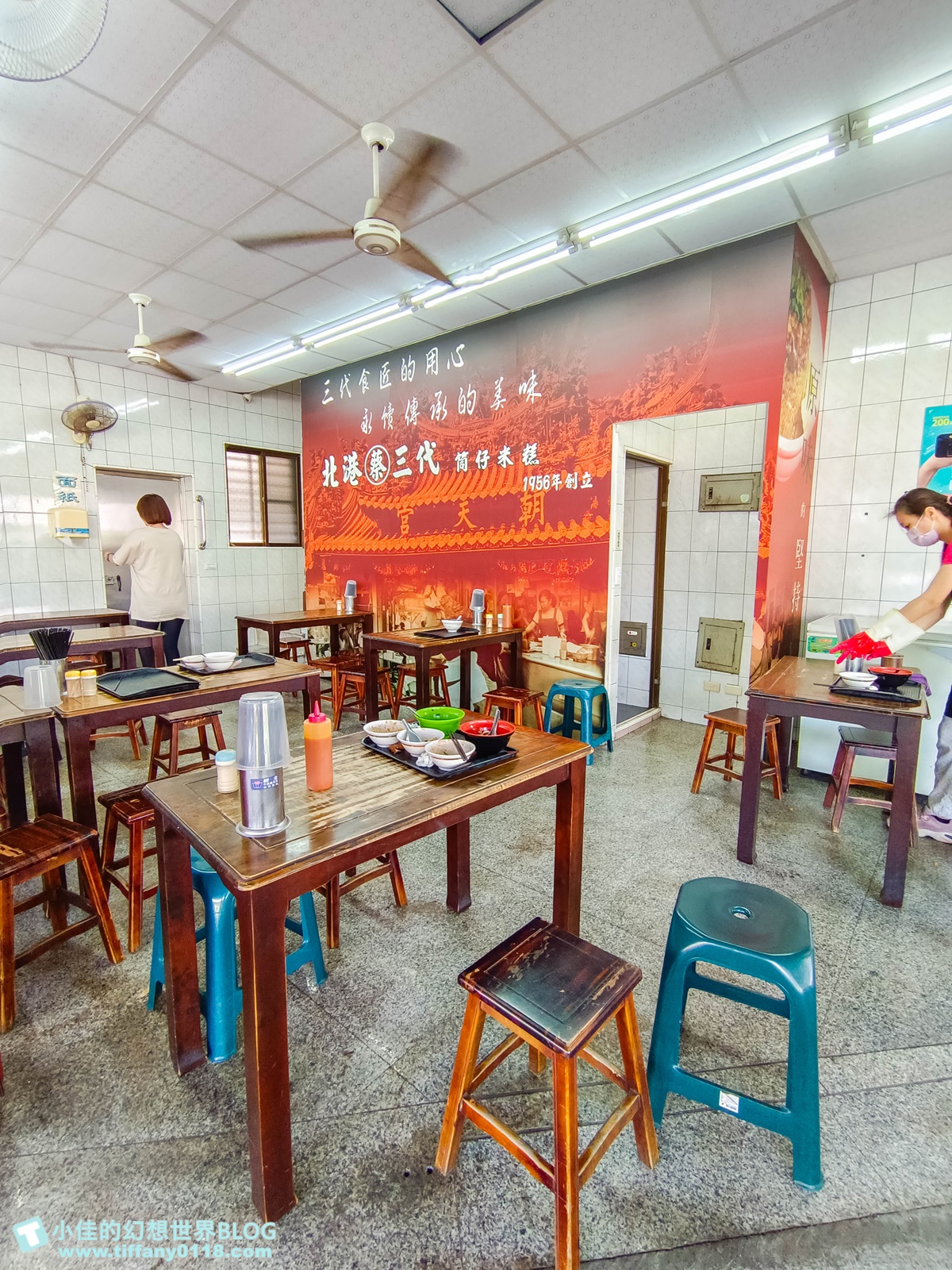 [高雄美食]北港蔡三代筒仔米糕/生意好到有三個店面/蒸蛋湯必點/鹽埕區美食推薦