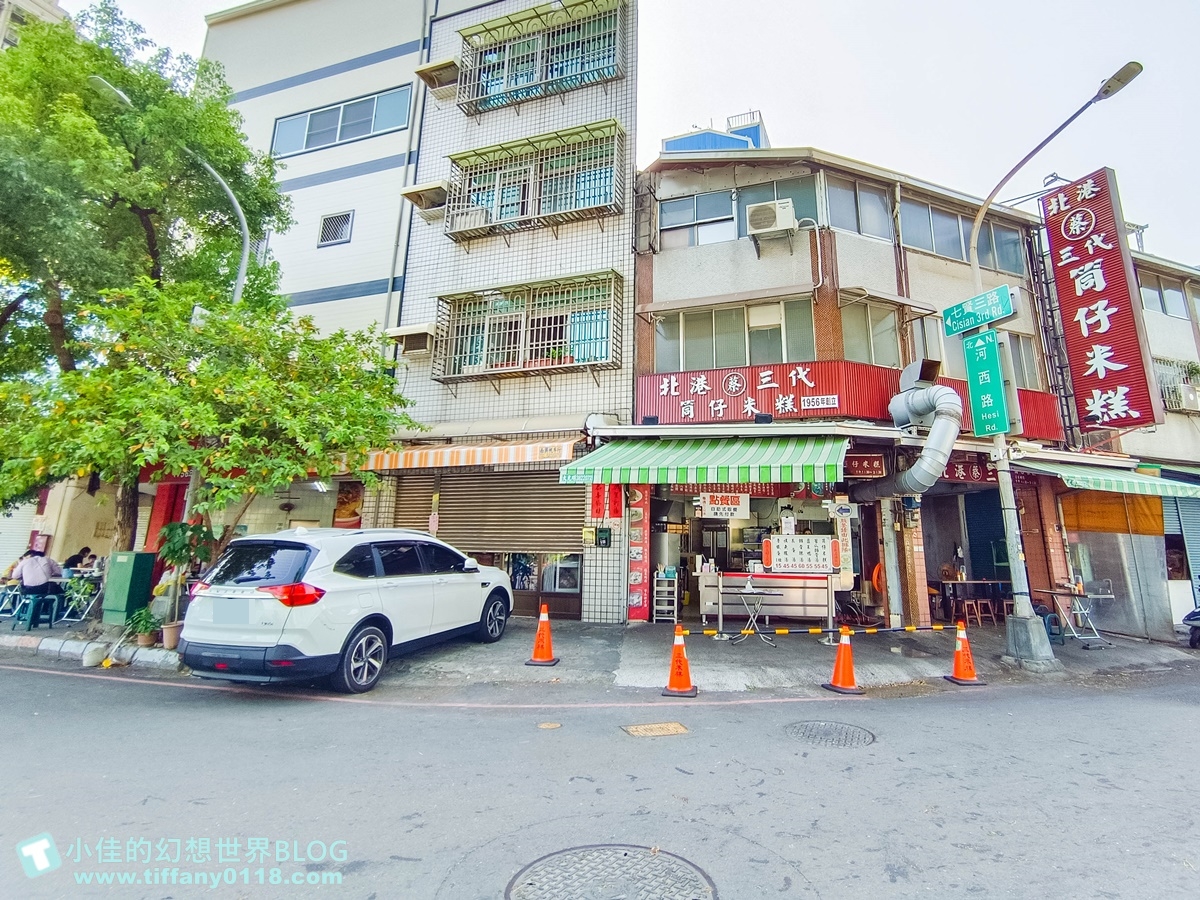 [高雄美食]北港蔡三代筒仔米糕/生意好到有三個店面/蒸蛋湯必點/鹽埕區美食推薦