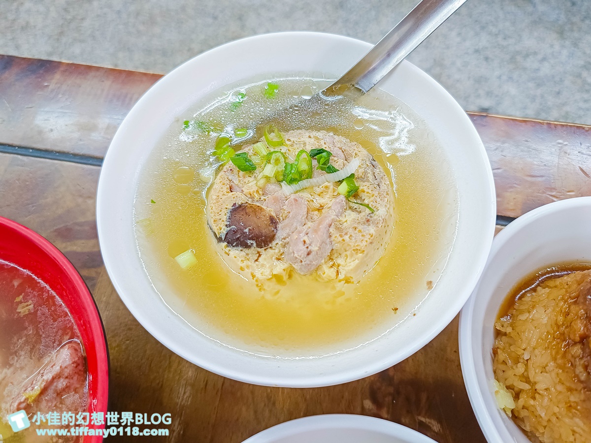 [高雄美食]北港蔡三代筒仔米糕/生意好到有三個店面/蒸蛋湯必點/鹽埕區美食推薦