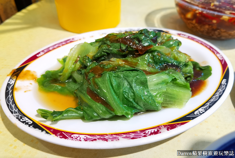 店小二魯肉飯|三重滷肉飯推薦/蒜香辣椒醬油是神隊友(菜單價位)