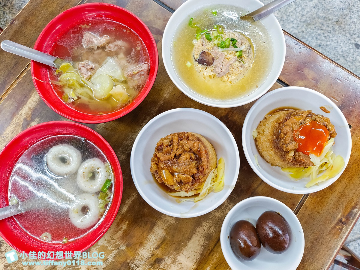 [高雄美食]北港蔡三代筒仔米糕/生意好到有三個店面/蒸蛋湯必點/鹽埕區美食推薦