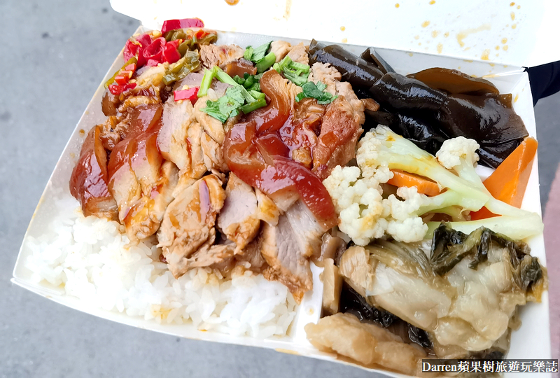 光興腿庫|三重光興街美食/三重豬腳飯推薦腿庫便當(菜單價位)