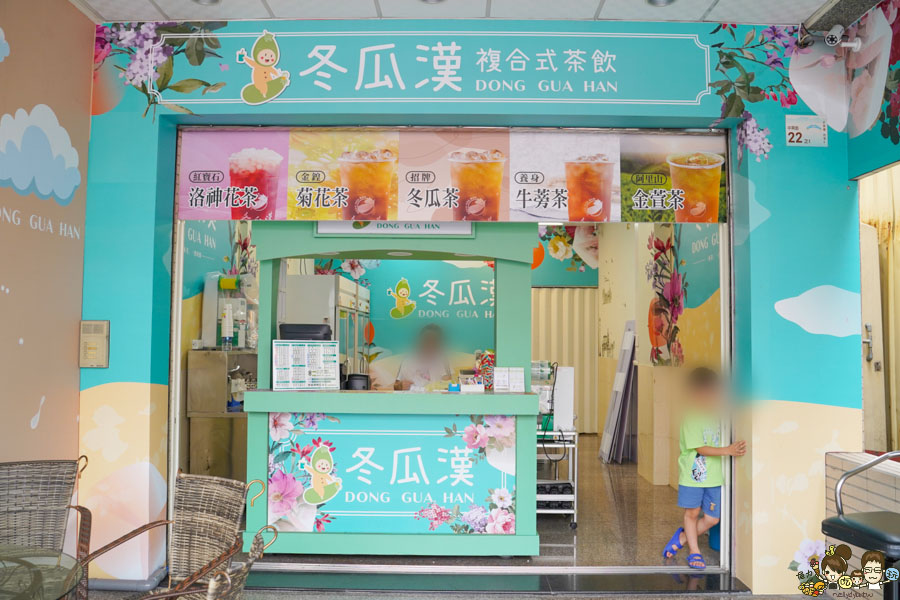 冬瓜漢 枋寮 飲品 古早味 懷舊 必喝 透心涼 屏東 手搖飲料 下午茶 紅豆餅