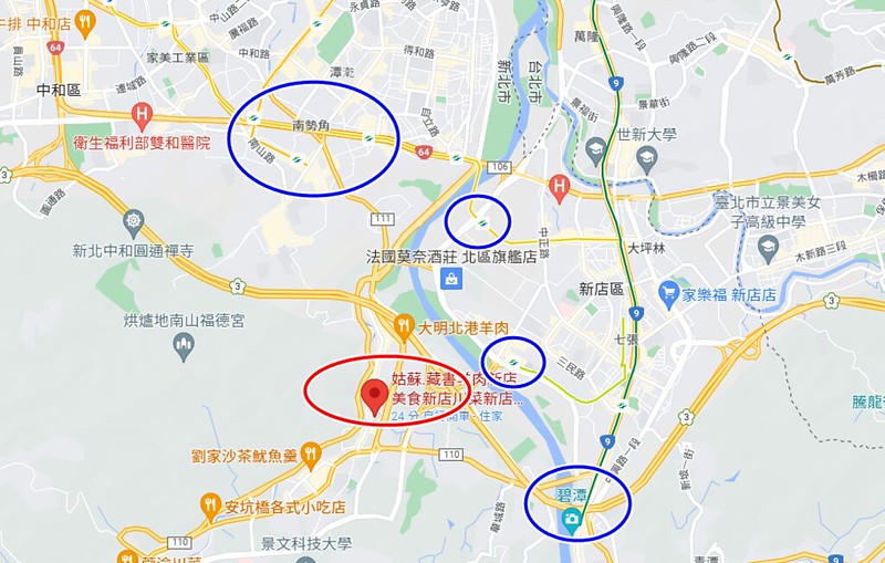 螢幕擷取畫面 (790)