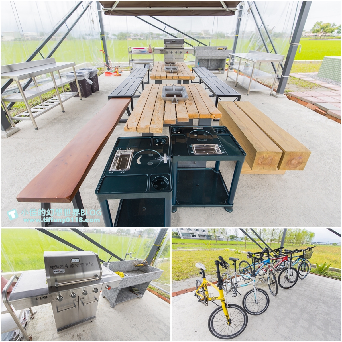 [宜蘭民宿]就想住這Hami/戲水池+沙坑+遊戲區/冰箱飲料零食隨你吃/Dyson吹風機+電動麻將桌+Marshall音響/宜蘭包棟民宿推薦