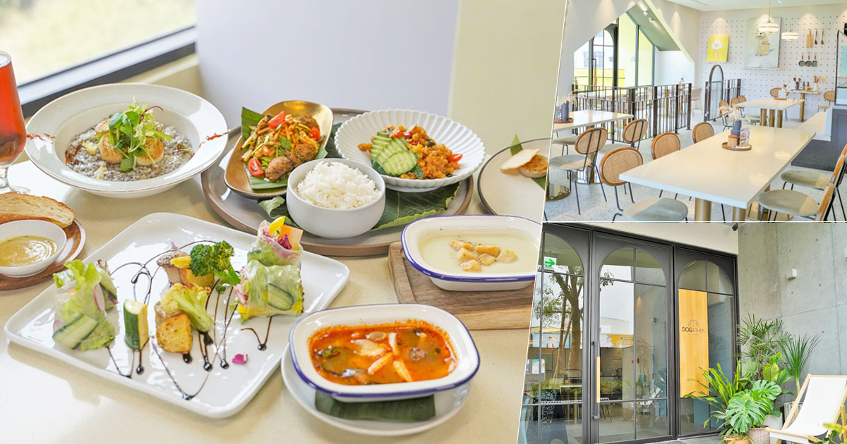 高雄寵物友善餐廳、高雄寵物友善、寵物友善餐廳、寵物友善景點、寵物友善店家、高雄素食、高雄素食餐廳、高雄蔬食、高雄蔬食餐廳、高雄蔬食地圖、高雄美食、高雄美食地圖、高雄美食推薦、楠梓美食、楠梓美食推薦、楠梓美食新地標、楠梓美食地圖、楠梓美食寵物友善