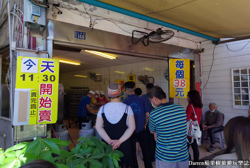 大城黑糖饅頭|埔里黑糖饅頭/好吃比臉還大的黑糖饅頭購買攻略