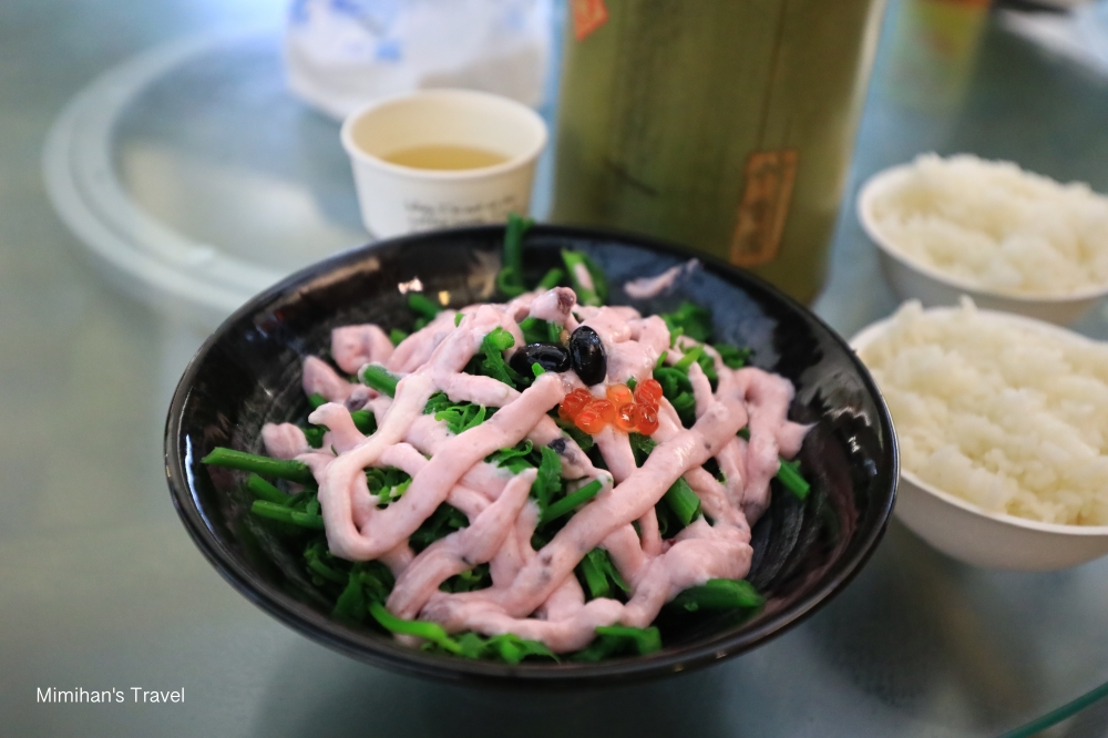 竹香園涼拌過貓