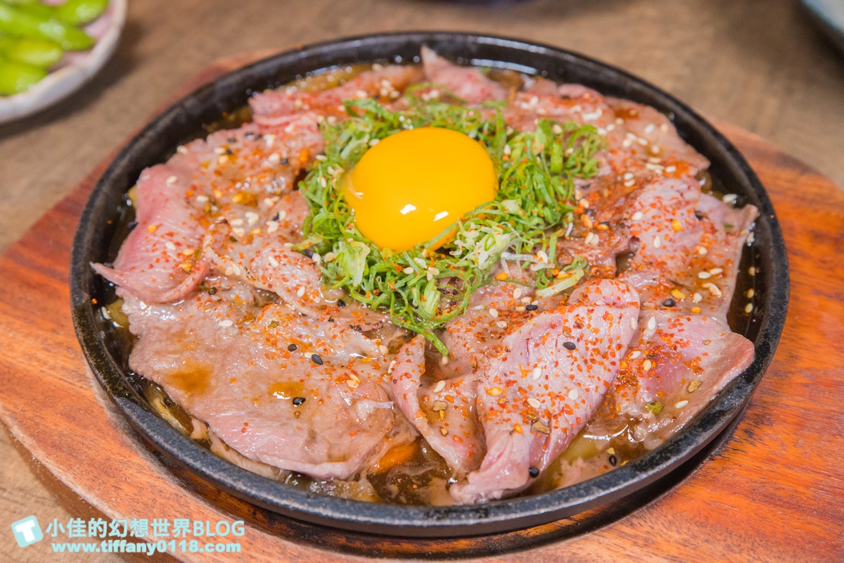 [板橋美食]炭吉郎居酒屋/評價4.9顆星幾乎天天客滿/菜色豐富又創新/板橋居酒屋推薦