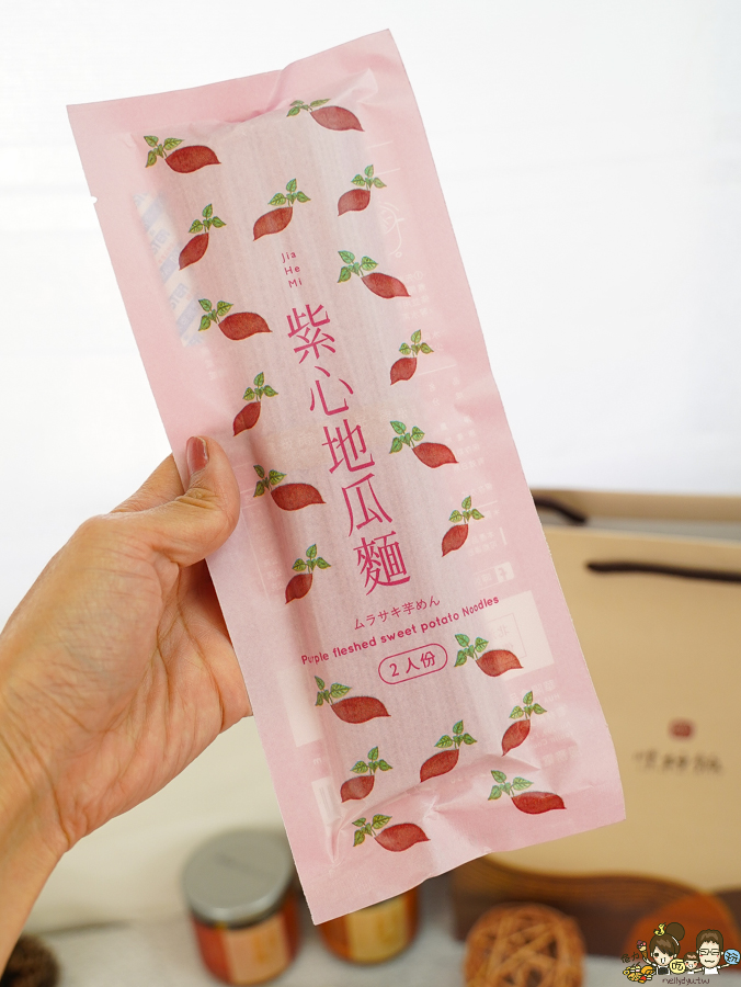 北港老店 老字號 老牌 麵條 手工 彩色麵 伴手禮 禮盒 花椒堅果醬 金蔥香雞油 