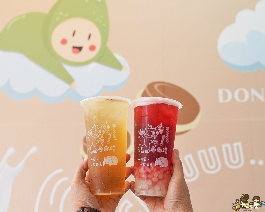 冬瓜漢 枋寮 飲品 古早味 懷舊 必喝 透心涼 屏東 手搖飲料 下午茶 紅豆餅