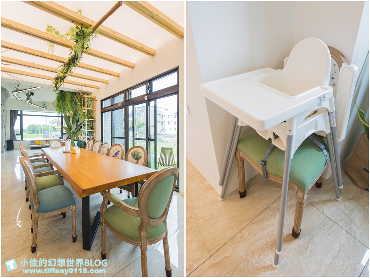 [宜蘭民宿]就想住這Hami/戲水池+沙坑+遊戲區/冰箱飲料零食隨你吃/Dyson吹風機+電動麻將桌+Marshall音響/宜蘭包棟民宿推薦