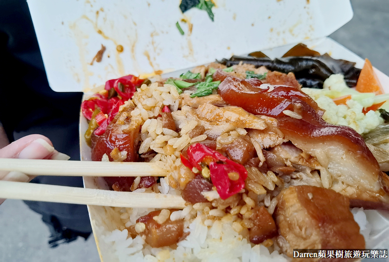 光興腿庫|三重光興街美食/三重豬腳飯推薦腿庫便當(菜單價位)