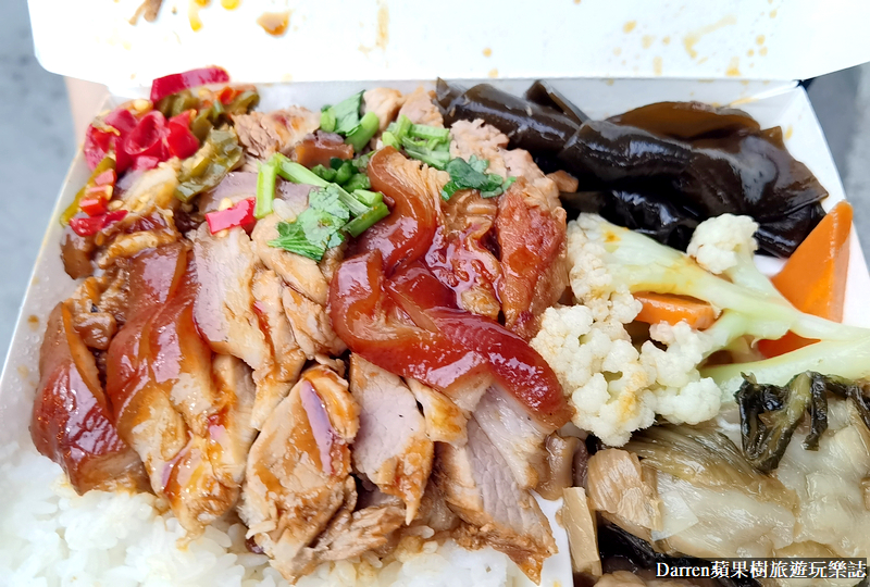 光興腿庫|三重光興街美食/三重豬腳飯推薦腿庫便當(菜單價位)