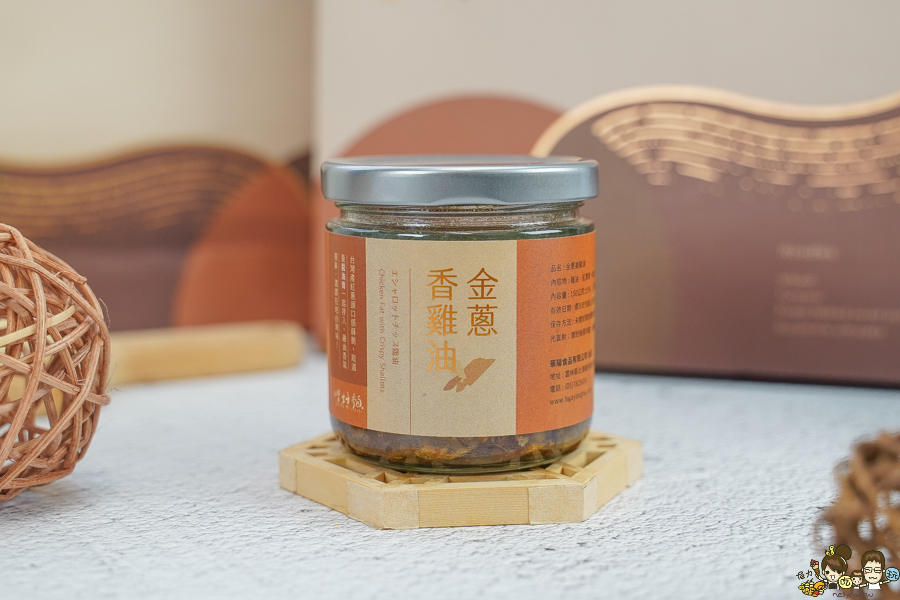 北港老店 老字號 老牌 麵條 手工 彩色麵 伴手禮 禮盒 花椒堅果醬 金蔥香雞油 