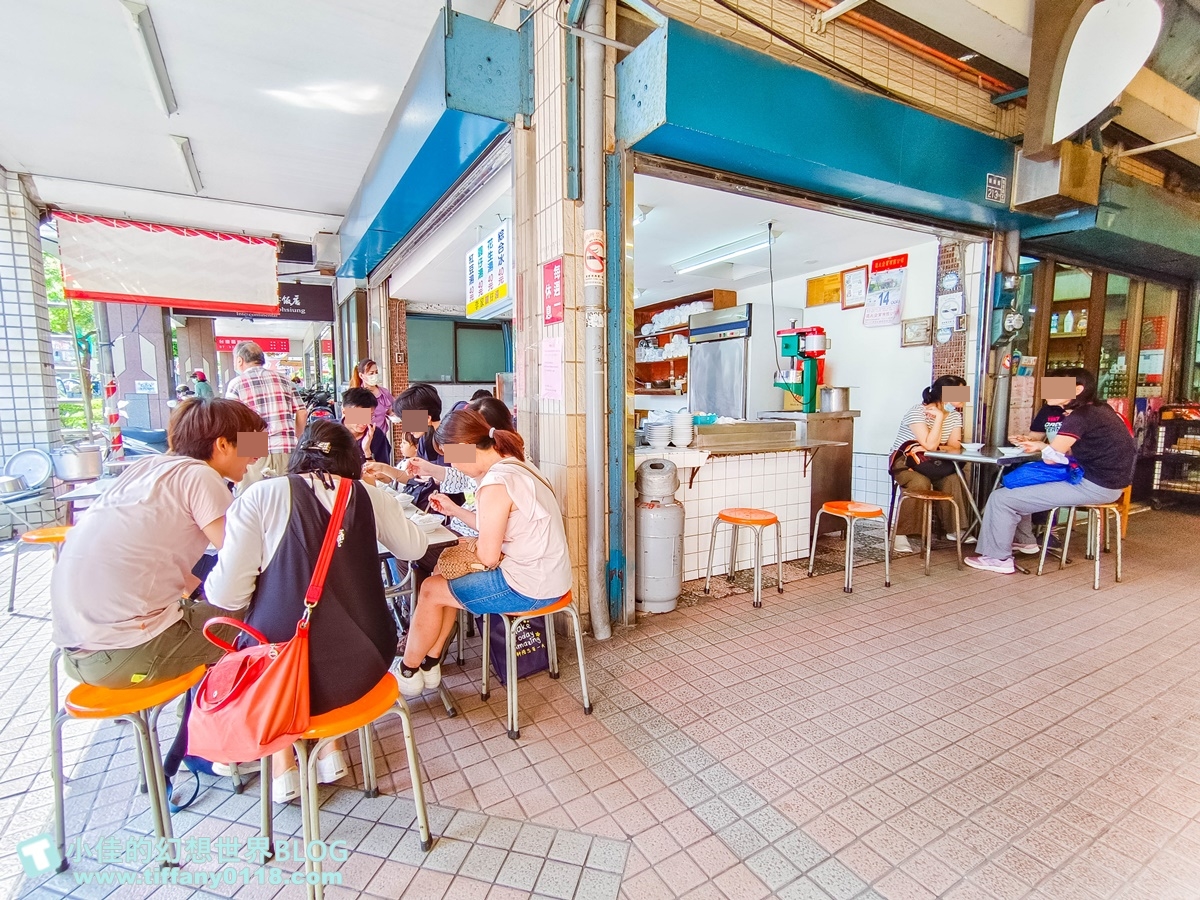 [高雄冰品]李家圓仔冰/傳承三代超過一甲子的高雄冰品/手工超Q湯圓跟綜合冰必點/鹽埕區美食推薦