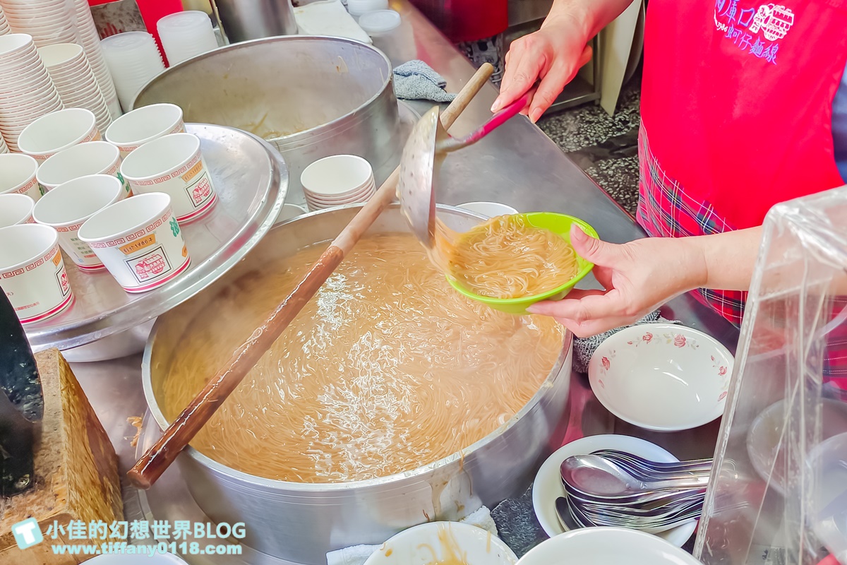 [板橋美食]油庫口蚵仔麵線/麵線+炭烤香腸一組才是經典吃法/板橋美食推薦