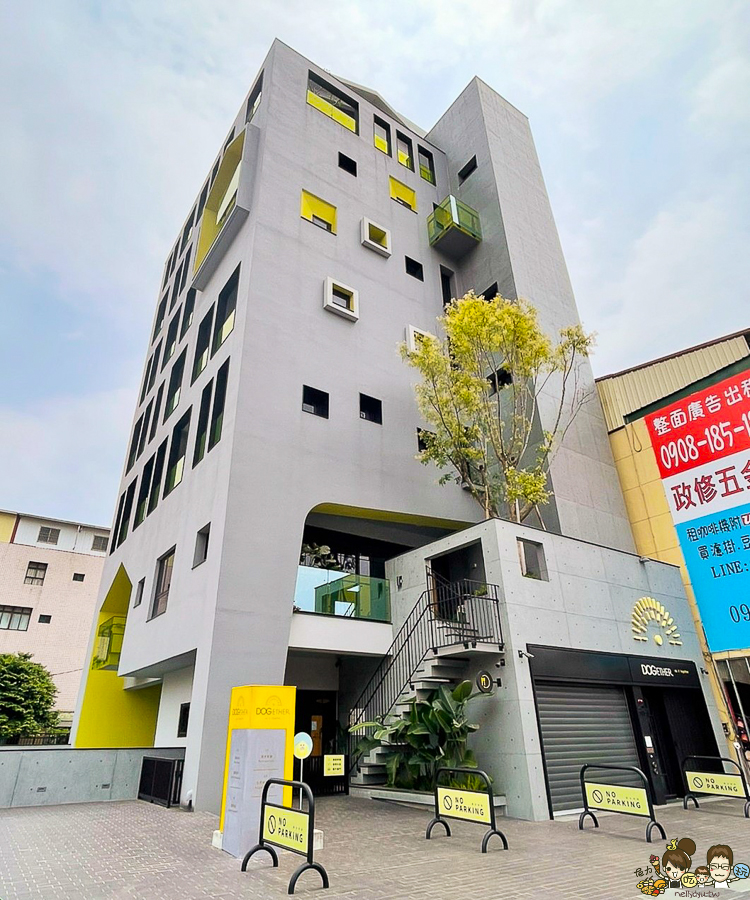 高雄寵物友善餐廳、高雄寵物友善、寵物友善餐廳、寵物友善景點、寵物友善店家、高雄素食、高雄素食餐廳、高雄蔬食、高雄蔬食餐廳、高雄蔬食地圖、高雄美食、高雄美食地圖、高雄美食推薦、楠梓美食、楠梓美食推薦、楠梓美食新地標、楠梓美食地圖、楠梓美食寵物友善