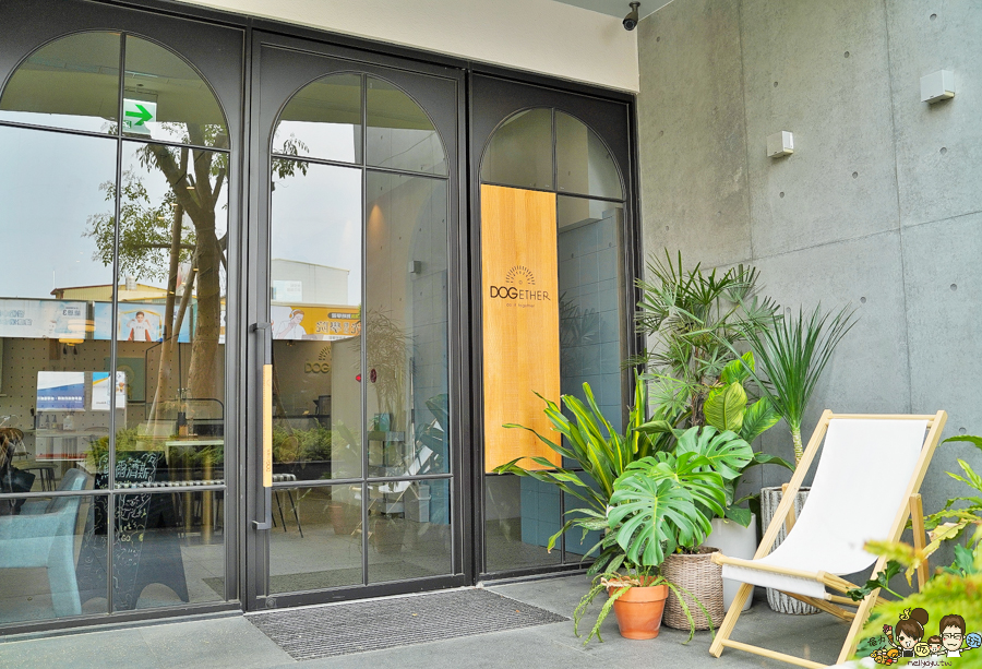 高雄寵物友善餐廳、高雄寵物友善、寵物友善餐廳、寵物友善景點、寵物友善店家、高雄素食、高雄素食餐廳、高雄蔬食、高雄蔬食餐廳、高雄蔬食地圖、高雄美食、高雄美食地圖、高雄美食推薦、楠梓美食、楠梓美食推薦、楠梓美食新地標、楠梓美食地圖、楠梓美食寵物友善