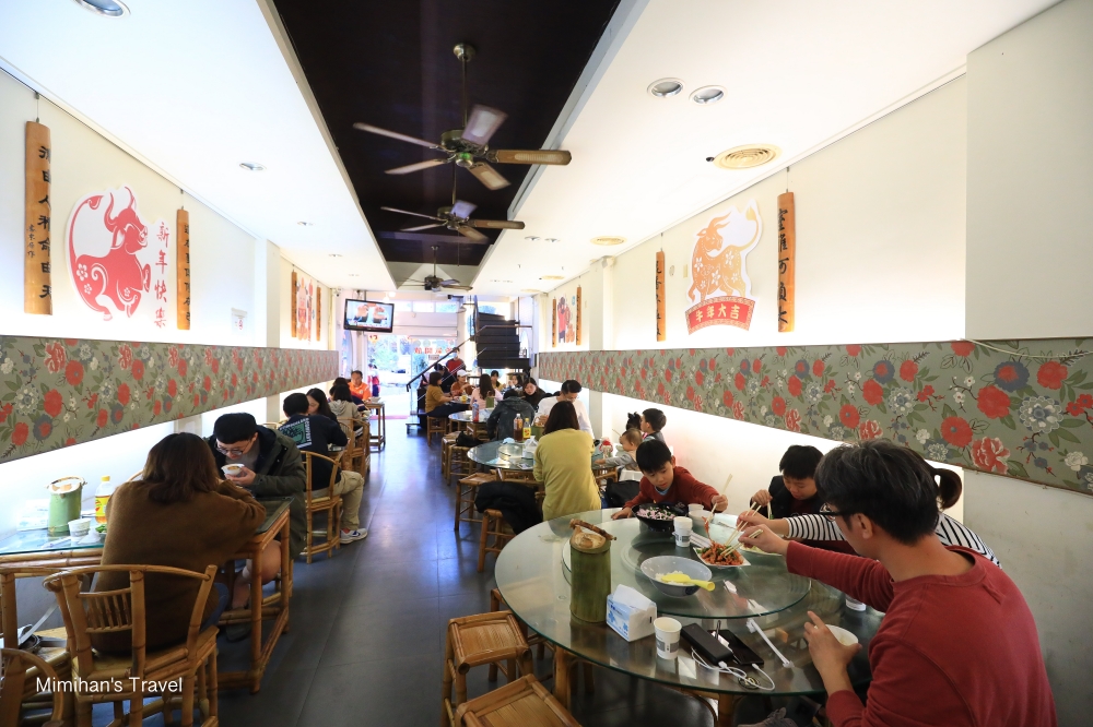 竹香園用餐環境