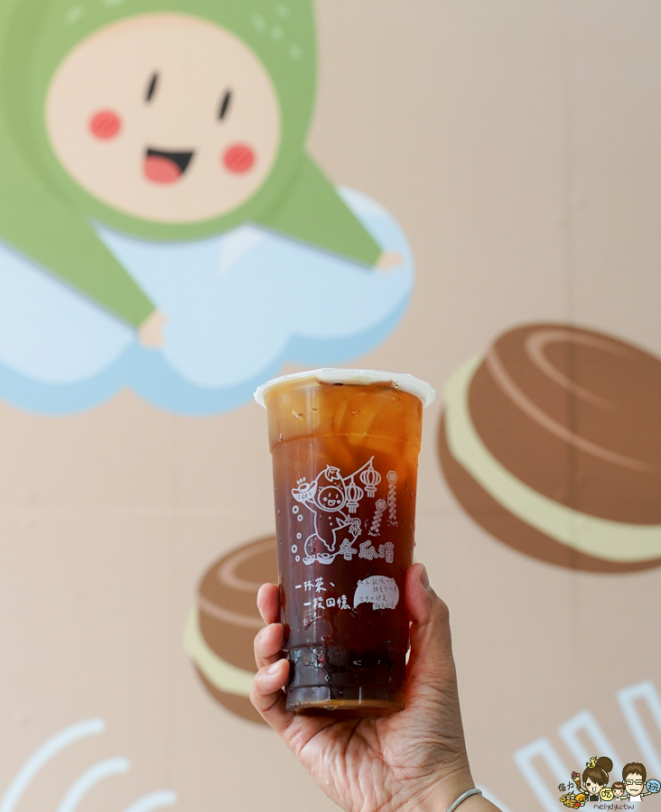 冬瓜漢 枋寮 飲品 古早味 懷舊 必喝 透心涼 屏東 手搖飲料 下午茶 紅豆餅