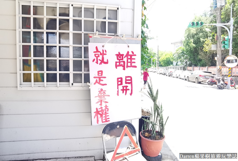 大城黑糖饅頭|埔里黑糖饅頭/好吃比臉還大的黑糖饅頭購買攻略