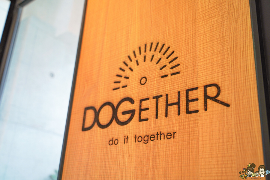 高雄寵物友善餐廳、高雄寵物友善、寵物友善餐廳、寵物友善景點、寵物友善店家、高雄素食、高雄素食餐廳、高雄蔬食、高雄蔬食餐廳、高雄蔬食地圖、高雄美食、高雄美食地圖、高雄美食推薦、楠梓美食、楠梓美食推薦、楠梓美食新地標、楠梓美食地圖、楠梓美食寵物友善