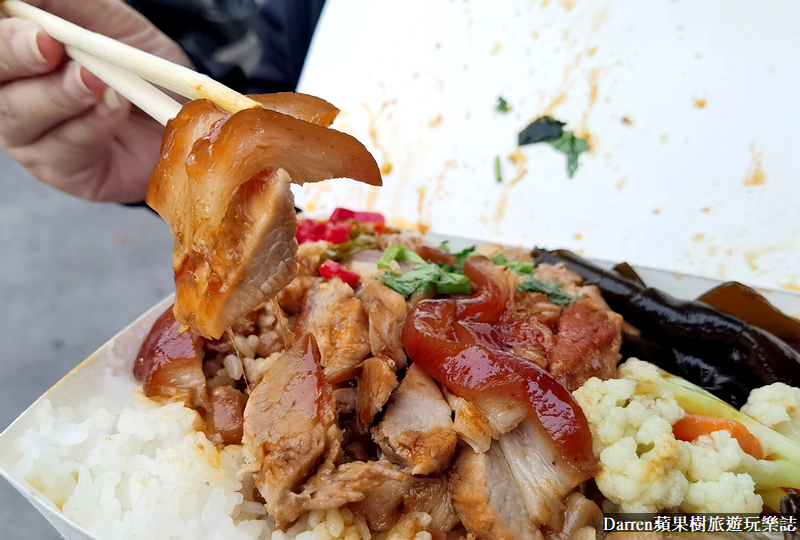 光興腿庫|三重光興街美食/三重豬腳飯推薦腿庫便當(菜單價位)