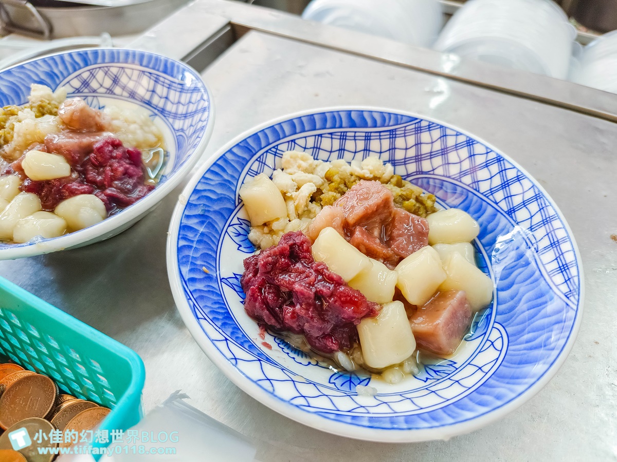 [高雄冰品]李家圓仔冰/傳承三代超過一甲子的高雄冰品/手工超Q湯圓跟綜合冰必點/鹽埕區美食推薦