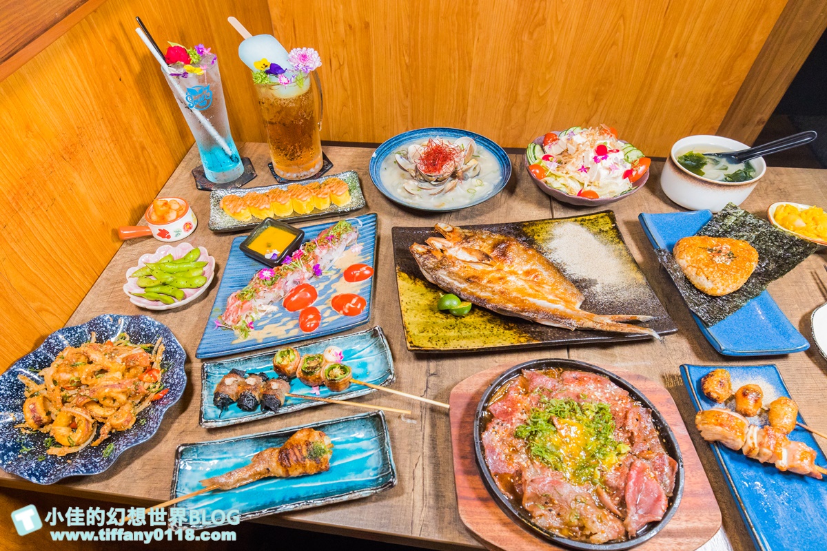 [板橋美食]炭吉郎居酒屋/評價4.9顆星幾乎天天客滿/菜色豐富又創新/板橋居酒屋推薦