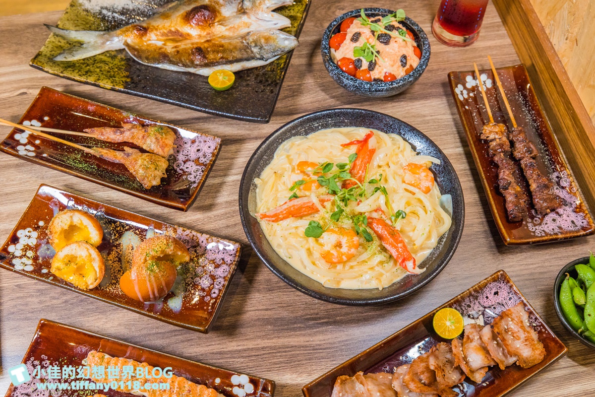 [永和美食]老串角居酒屋/近永安市場深夜食堂好選擇/永和居酒屋推薦