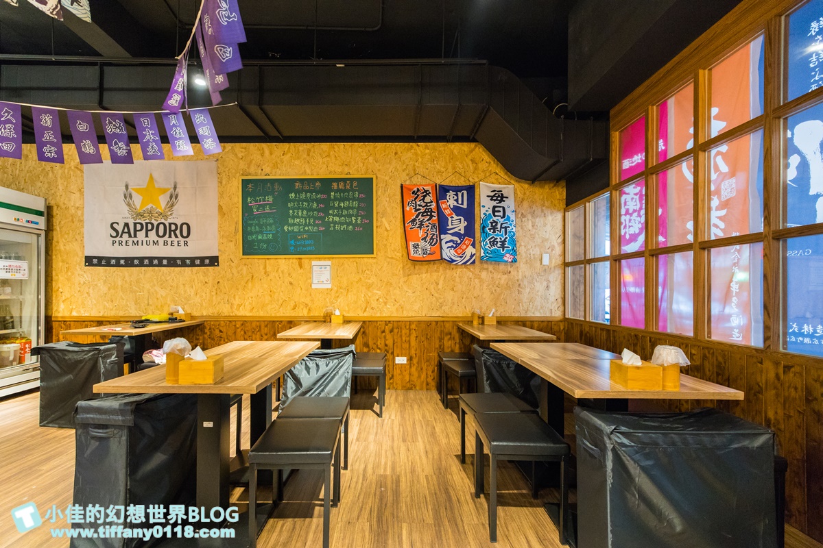 [永和美食]老串角居酒屋/近永安市場深夜食堂好選擇/永和居酒屋推薦