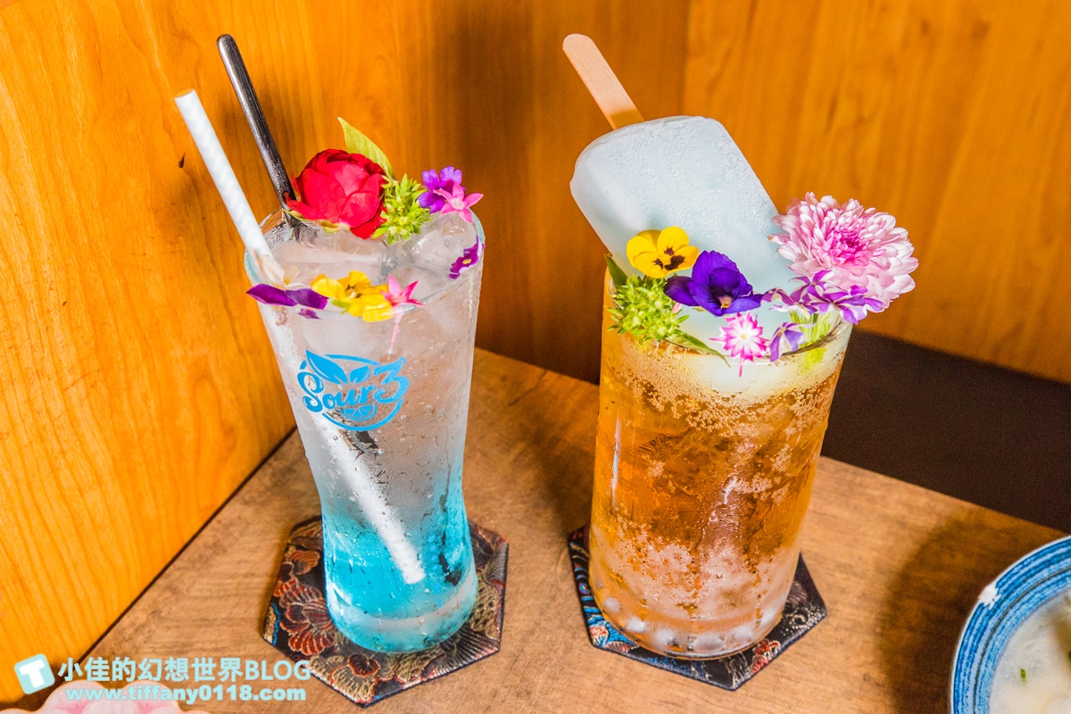 [板橋美食]炭吉郎居酒屋/評價4.9顆星幾乎天天客滿/菜色豐富又創新/板橋居酒屋推薦